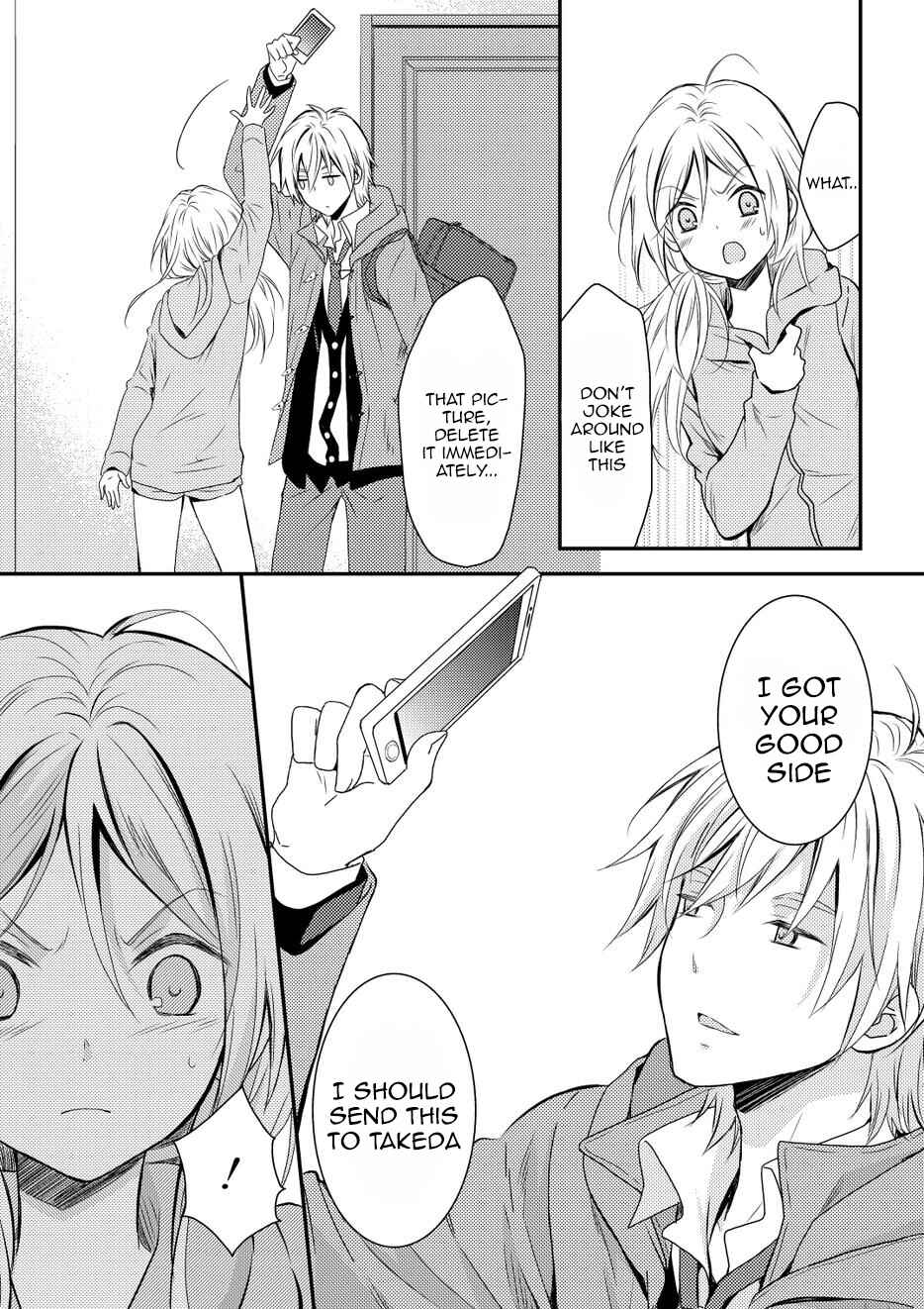 Page 3 Chapter 9 Netsuzou Trap - NTR