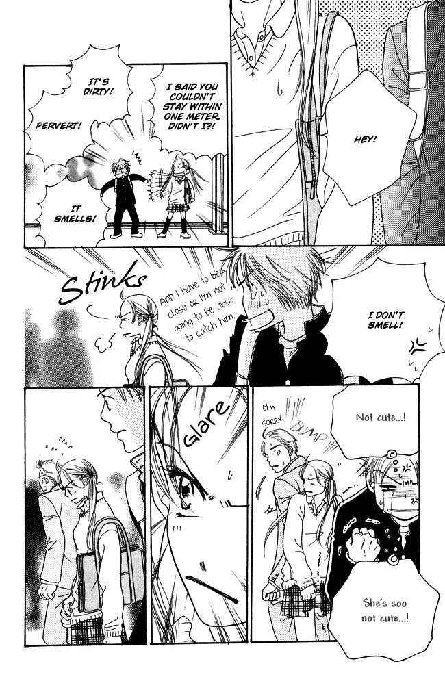 Page 10 Chapter 3 Chouchou Kumo