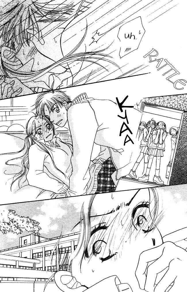 Page 30 Chapter 3 Chouchou Kumo