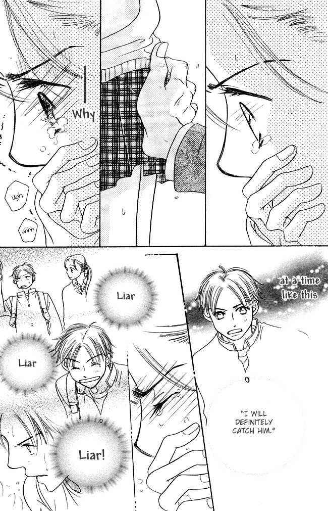 Page 37 Chapter 3 Chouchou Kumo