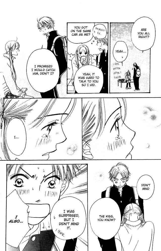 Page 40 Chapter 3 Chouchou Kumo