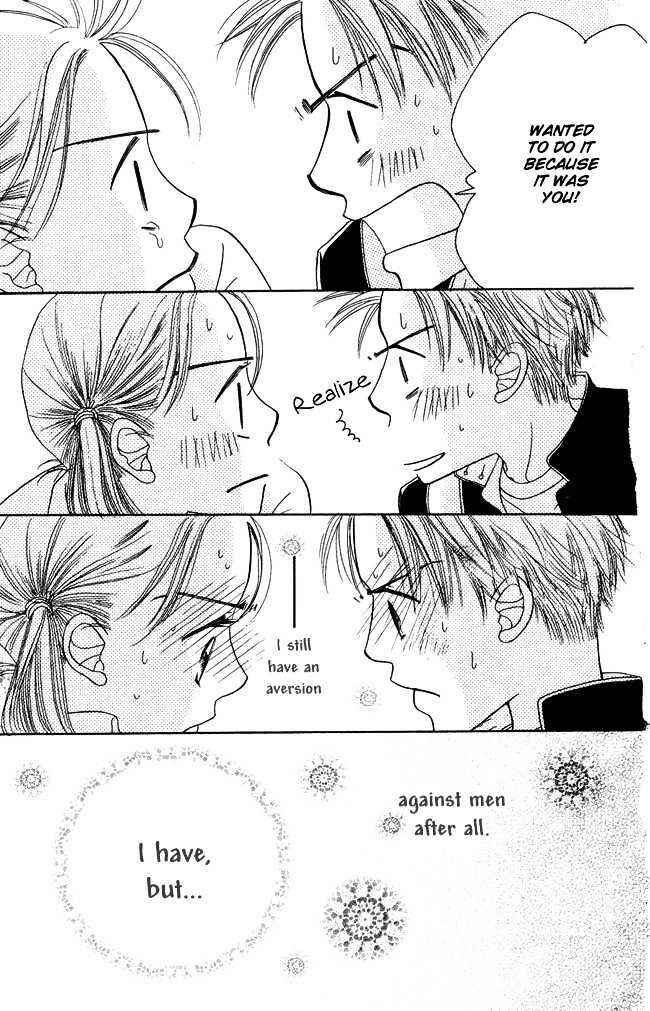 Page 41 Chapter 3 Chouchou Kumo