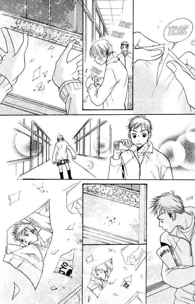 Page 10 Chapter 4 Chouchou Kumo