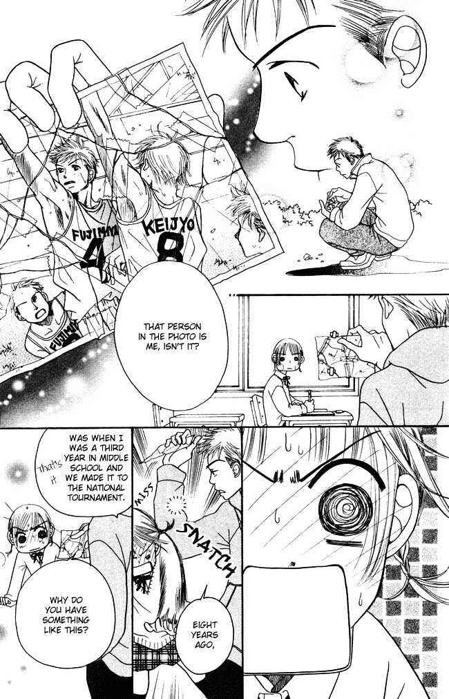 Page 11 Chapter 4 Chouchou Kumo