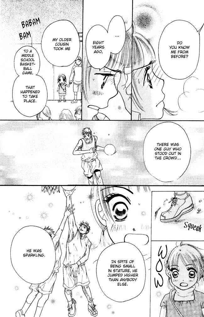 Page 12 Chapter 4 Chouchou Kumo