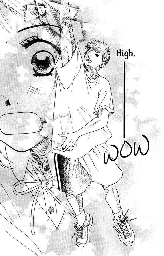 Page 17 Chapter 4 Chouchou Kumo
