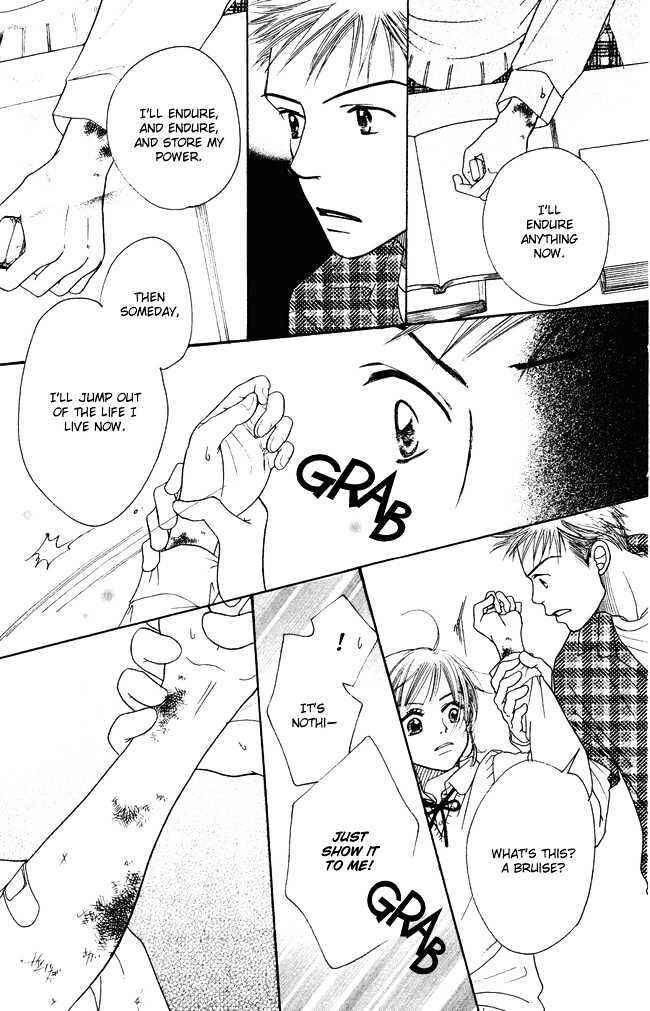Page 25 Chapter 4 Chouchou Kumo