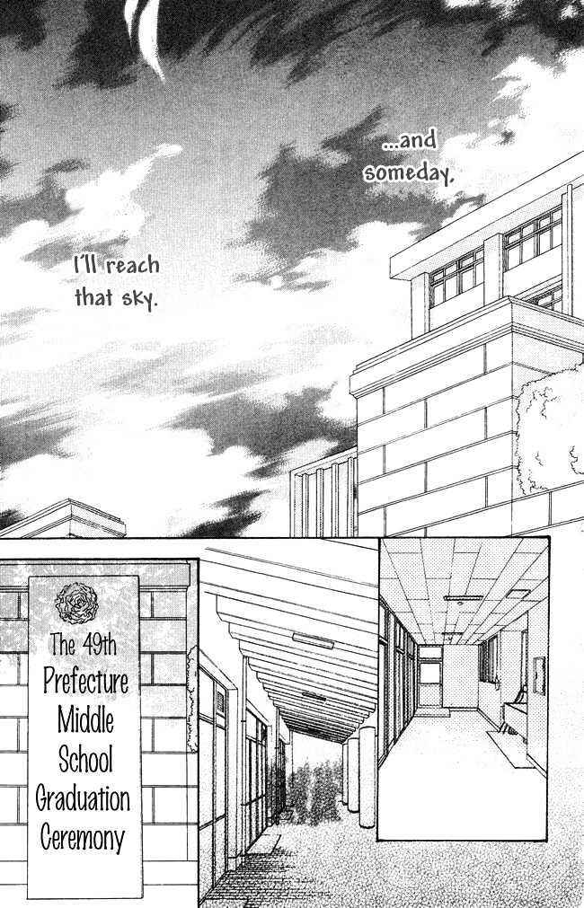 Page 37 Chapter 4 Chouchou Kumo