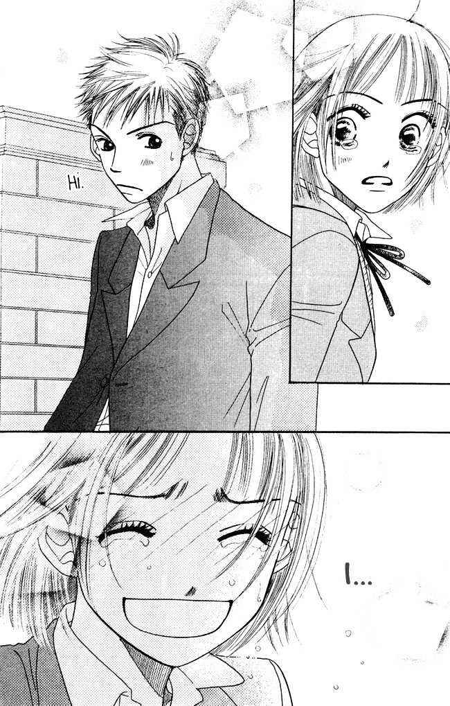 Page 42 Chapter 4 Chouchou Kumo