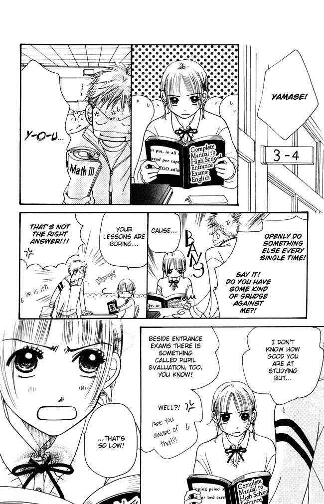 Page 8 Chapter 4 Chouchou Kumo