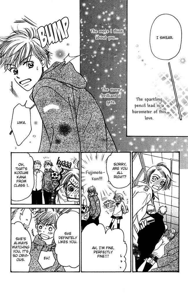 Page 10 Chapter 2 Chouchou Kumo