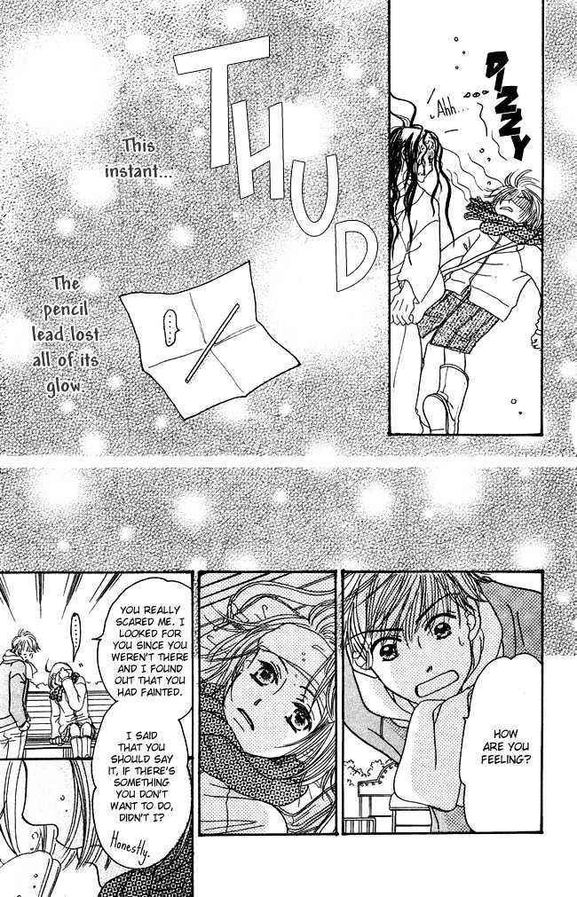 Page 20 Chapter 2 Chouchou Kumo