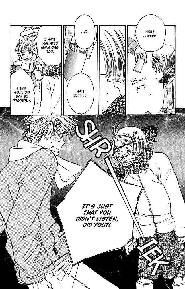 Page 21 Chapter 2 Chouchou Kumo