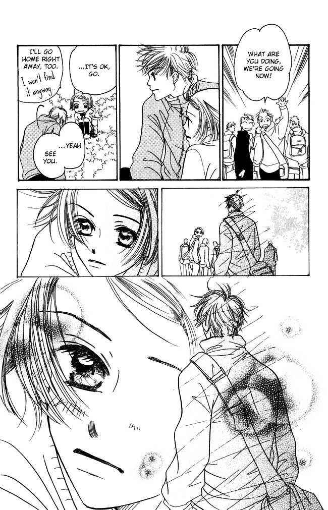 Page 32 Chapter 2 Chouchou Kumo