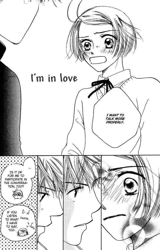 Page 37 Chapter 2 Chouchou Kumo