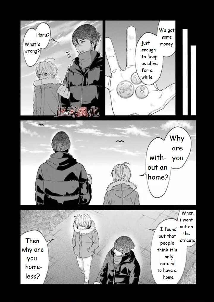 Page 22 Chapter 44 Sachiiro no One Room