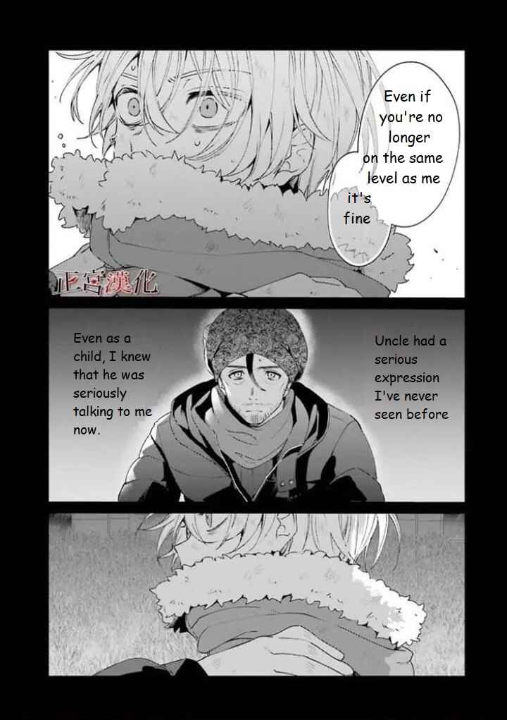 Page 44 Chapter 44 Sachiiro no One Room