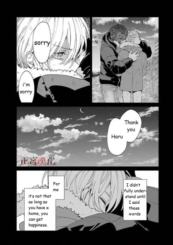 Page 48 Chapter 44 Sachiiro no One Room