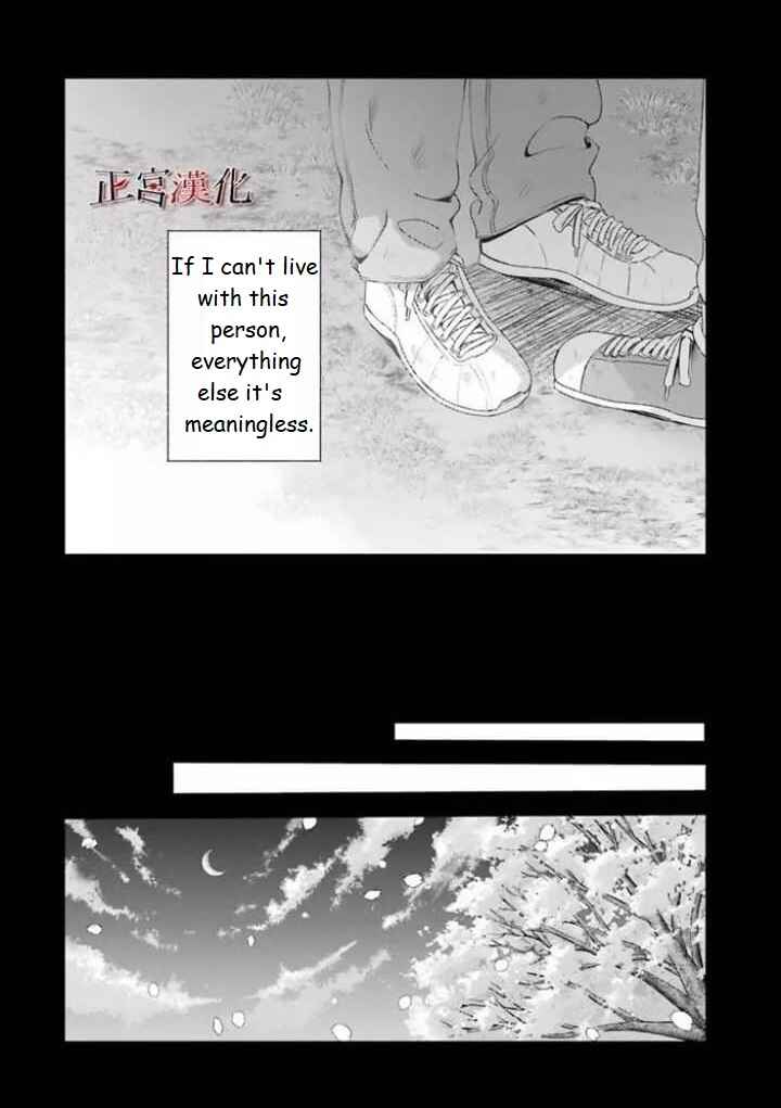 Page 49 Chapter 44 Sachiiro no One Room