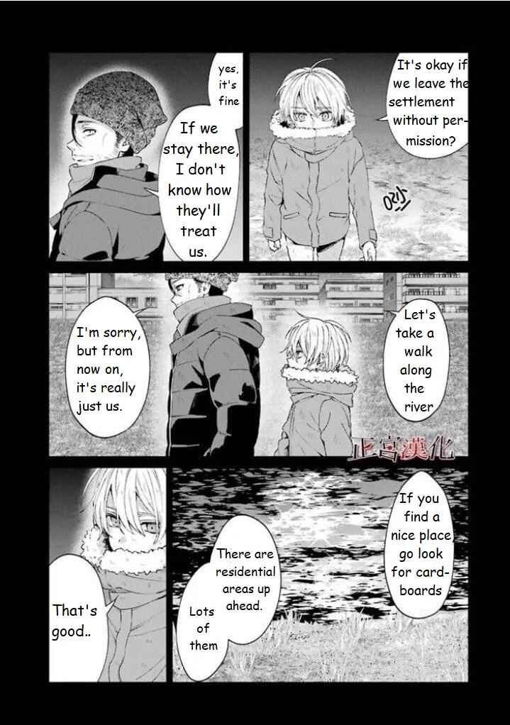 Page 50 Chapter 44 Sachiiro no One Room