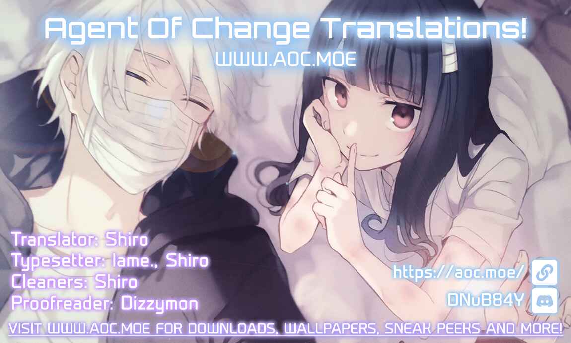 Page 1 Chapter 25 Sachiiro no One Room