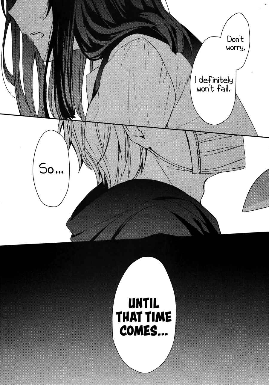 Page 11 Chapter 25 Sachiiro no One Room