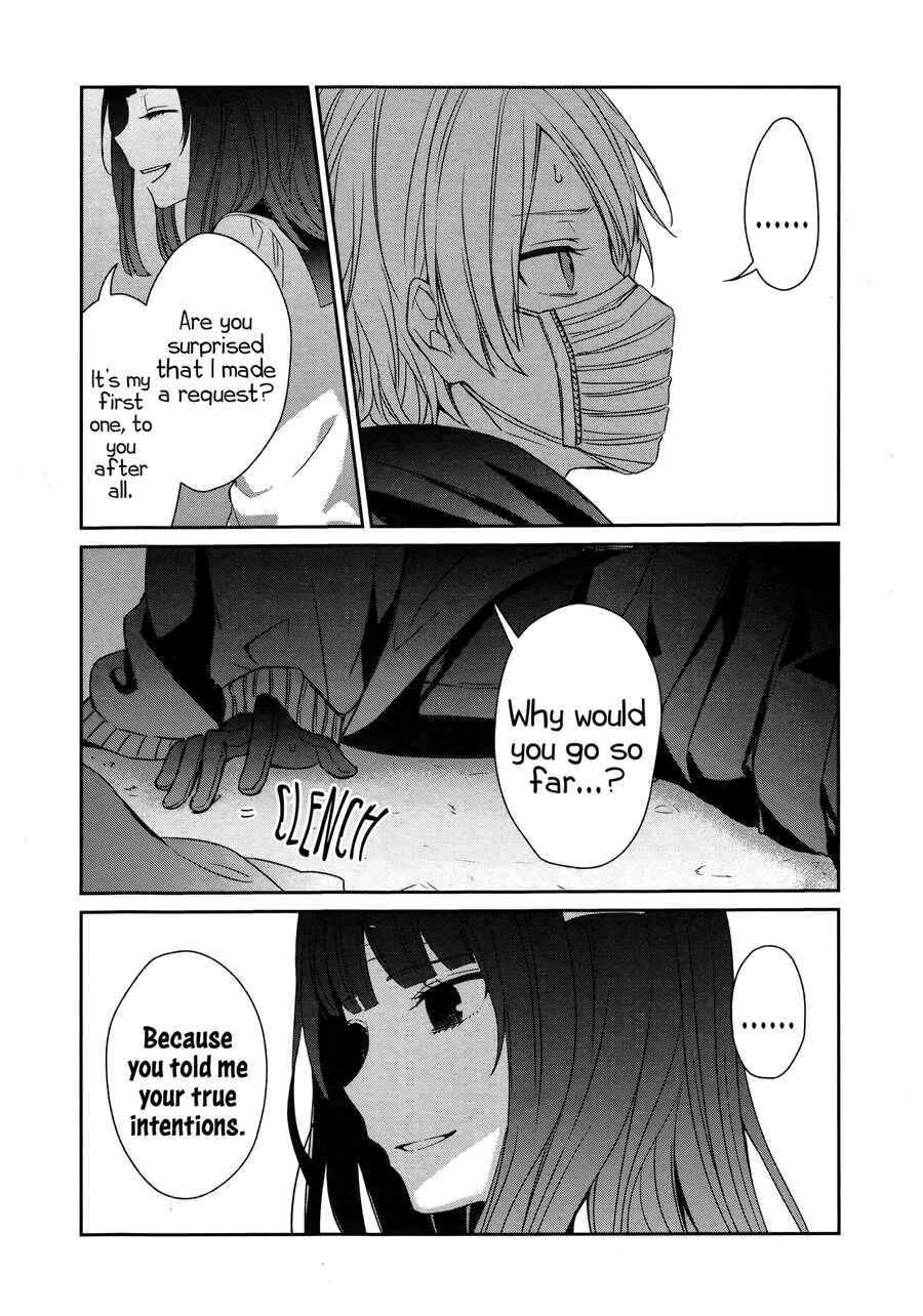 Page 13 Chapter 25 Sachiiro no One Room