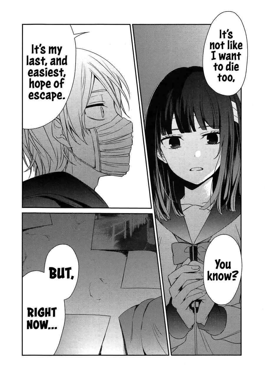 Page 15 Chapter 25 Sachiiro no One Room