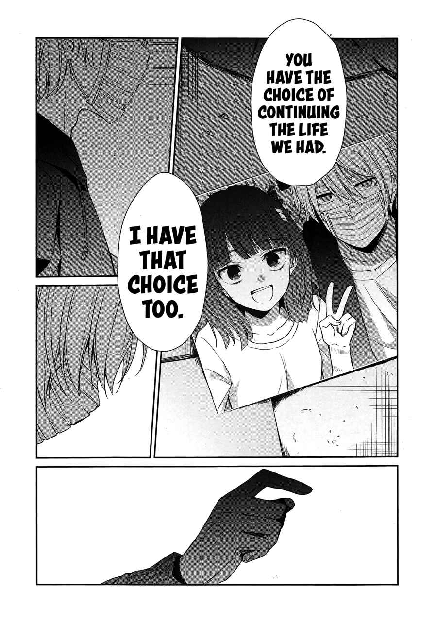 Page 16 Chapter 25 Sachiiro no One Room