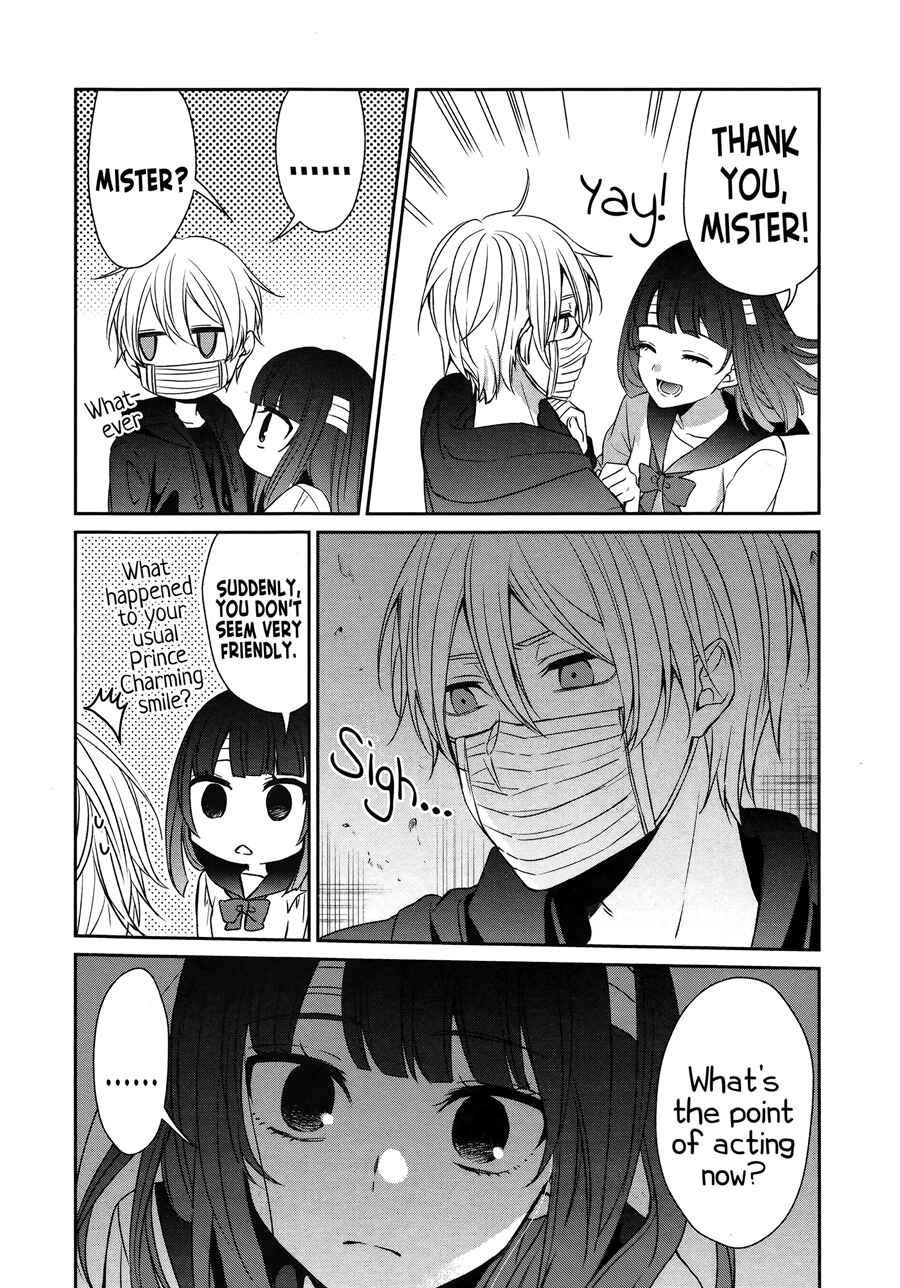 Page 20 Chapter 25 Sachiiro no One Room