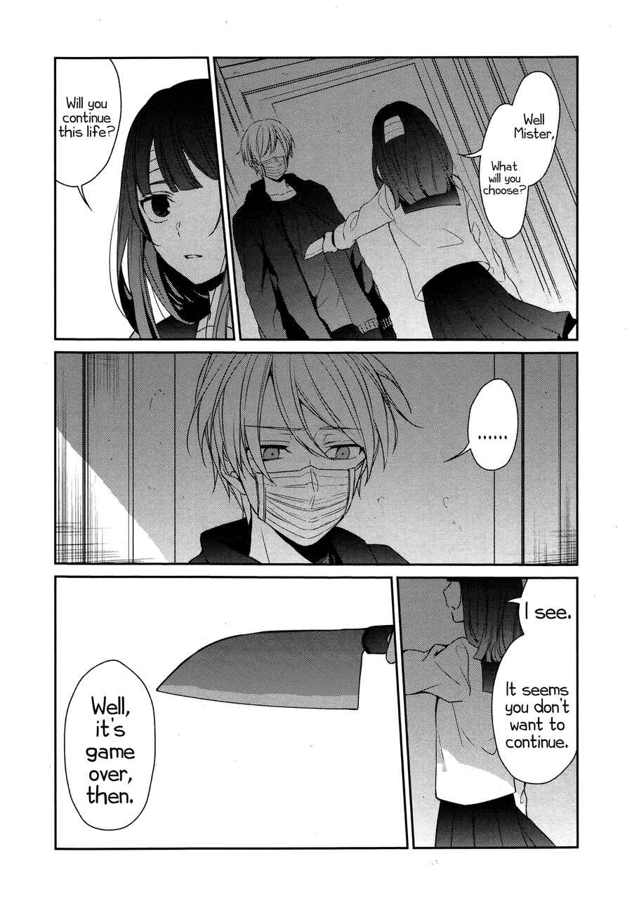 Page 4 Chapter 25 Sachiiro no One Room