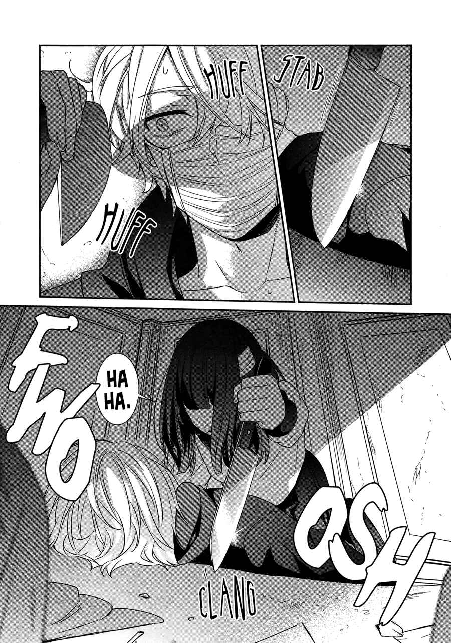 Page 6 Chapter 25 Sachiiro no One Room