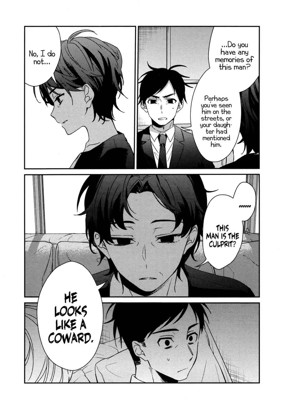 Page 10 Chapter 40 Sachiiro no One Room