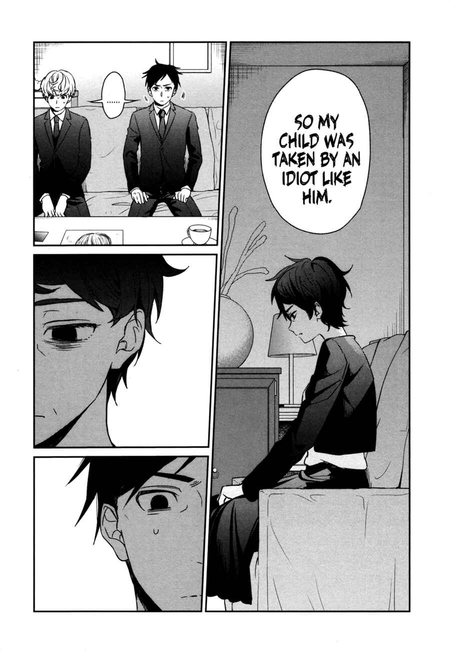 Page 11 Chapter 40 Sachiiro no One Room