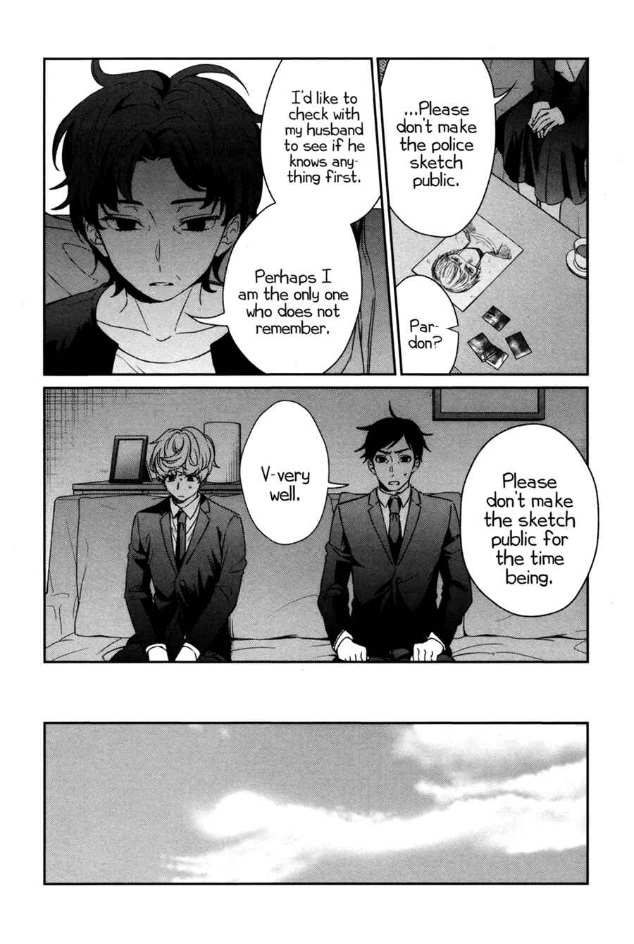 Page 12 Chapter 40 Sachiiro no One Room