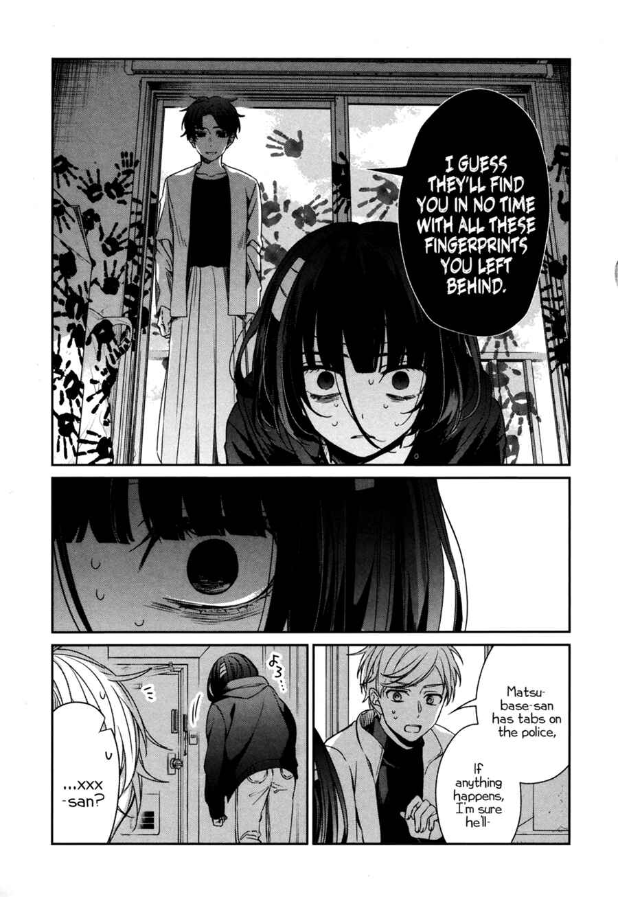 Page 24 Chapter 40 Sachiiro no One Room