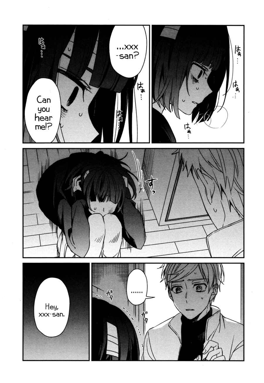 Page 28 Chapter 40 Sachiiro no One Room
