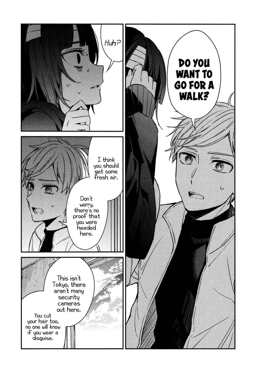 Page 29 Chapter 40 Sachiiro no One Room