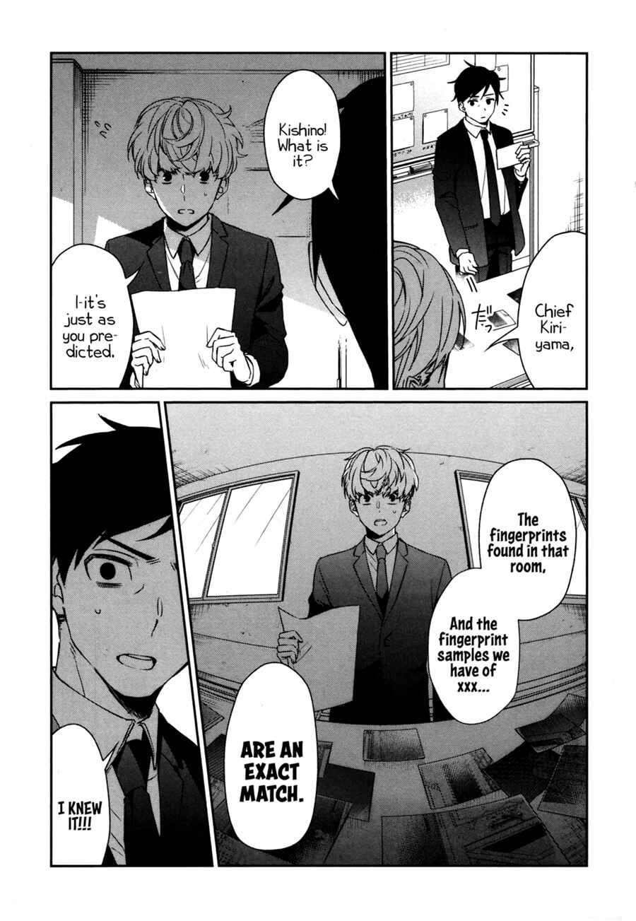 Page 4 Chapter 40 Sachiiro no One Room