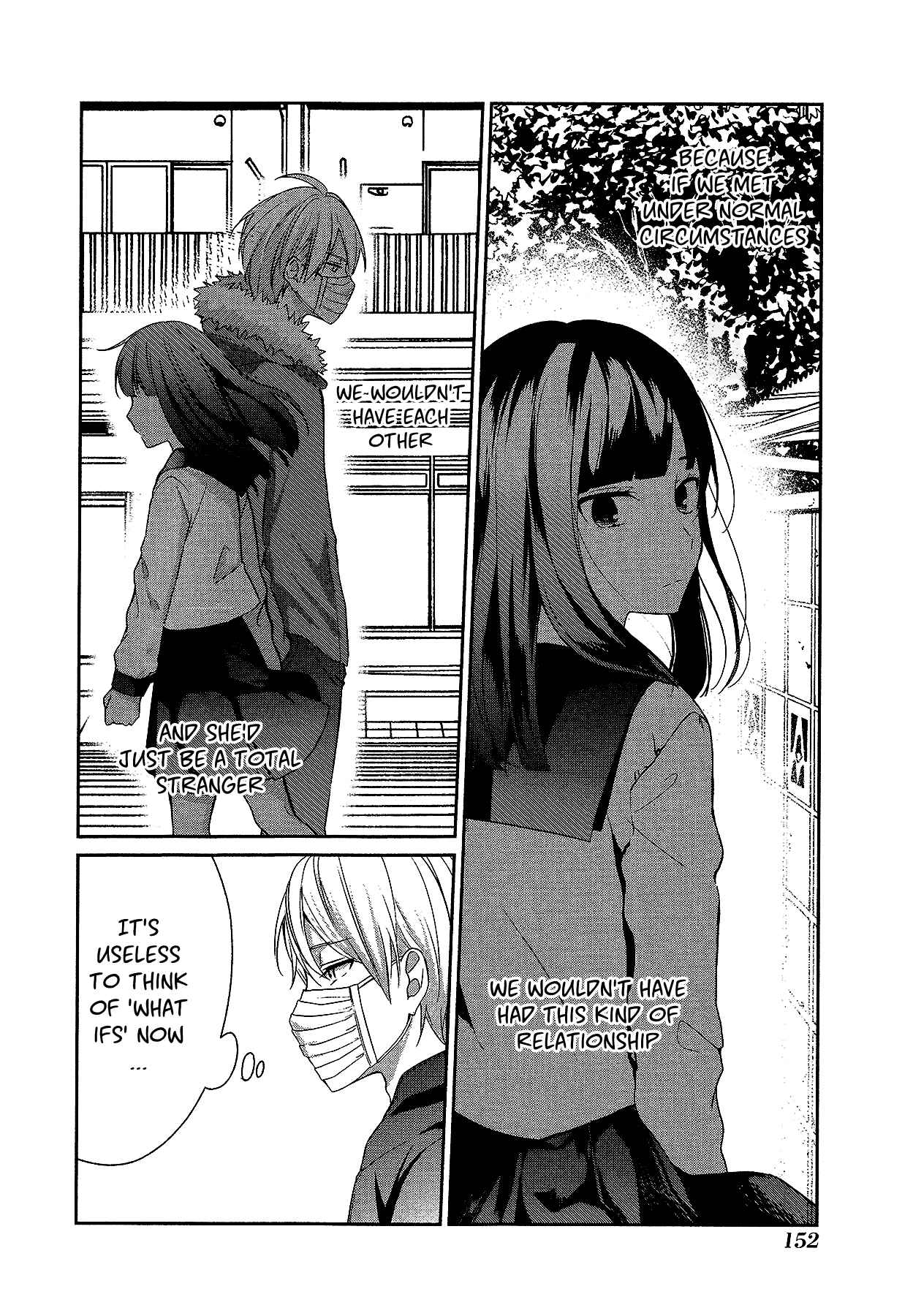 Page 10 Chapter 12 Sachiiro no One Room