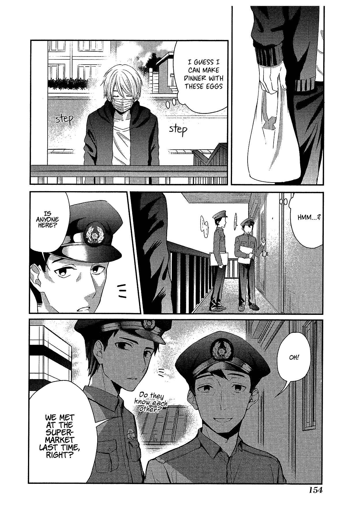 Page 12 Chapter 12 Sachiiro no One Room