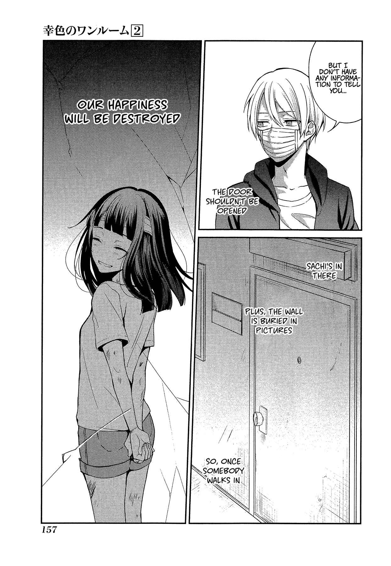 Page 15 Chapter 12 Sachiiro no One Room