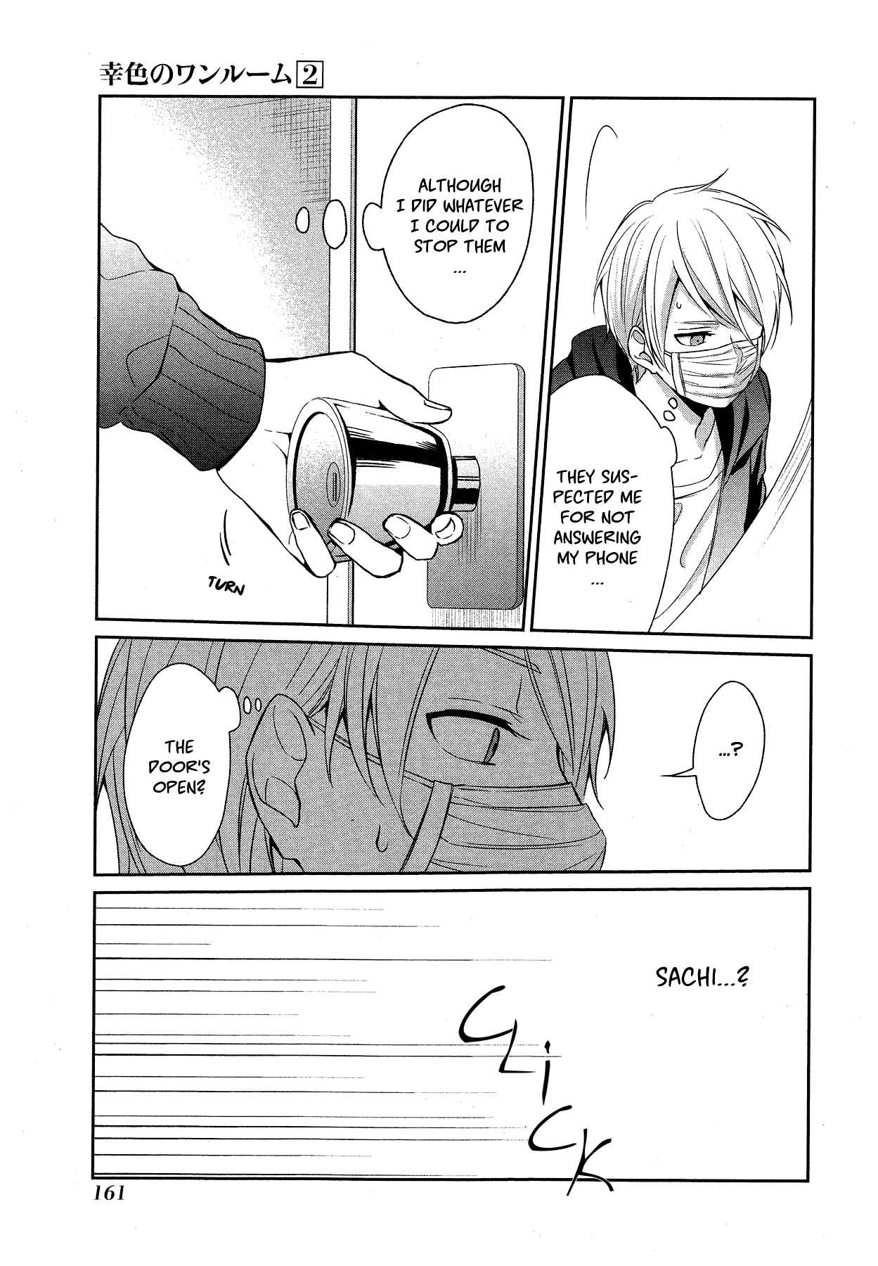 Page 19 Chapter 12 Sachiiro no One Room