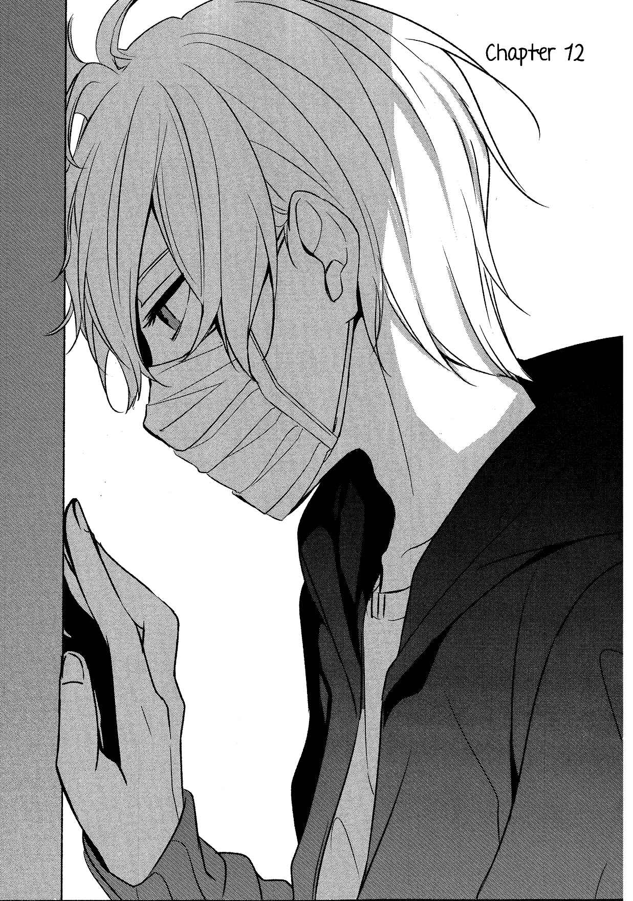 Page 3 Chapter 12 Sachiiro no One Room