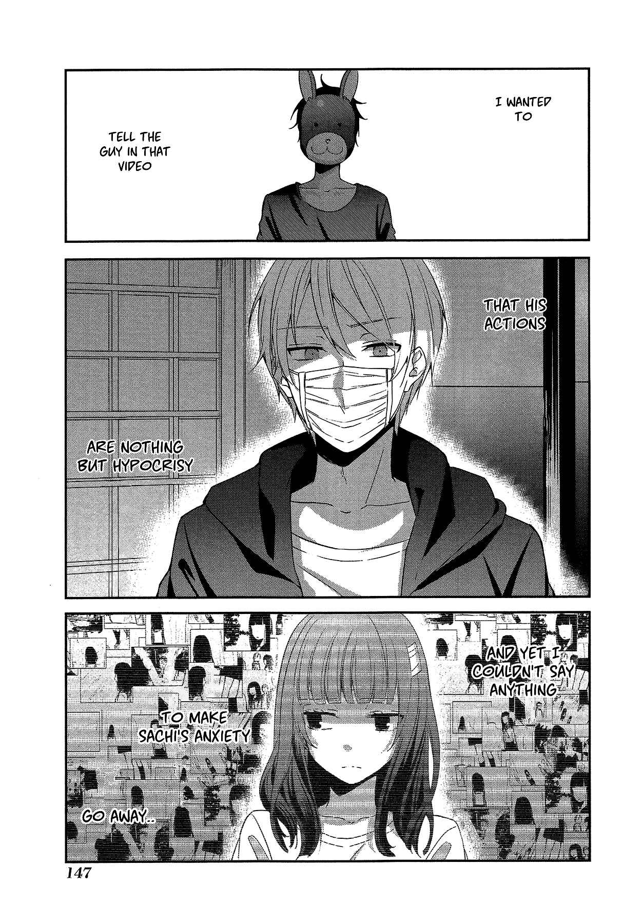 Page 5 Chapter 12 Sachiiro no One Room