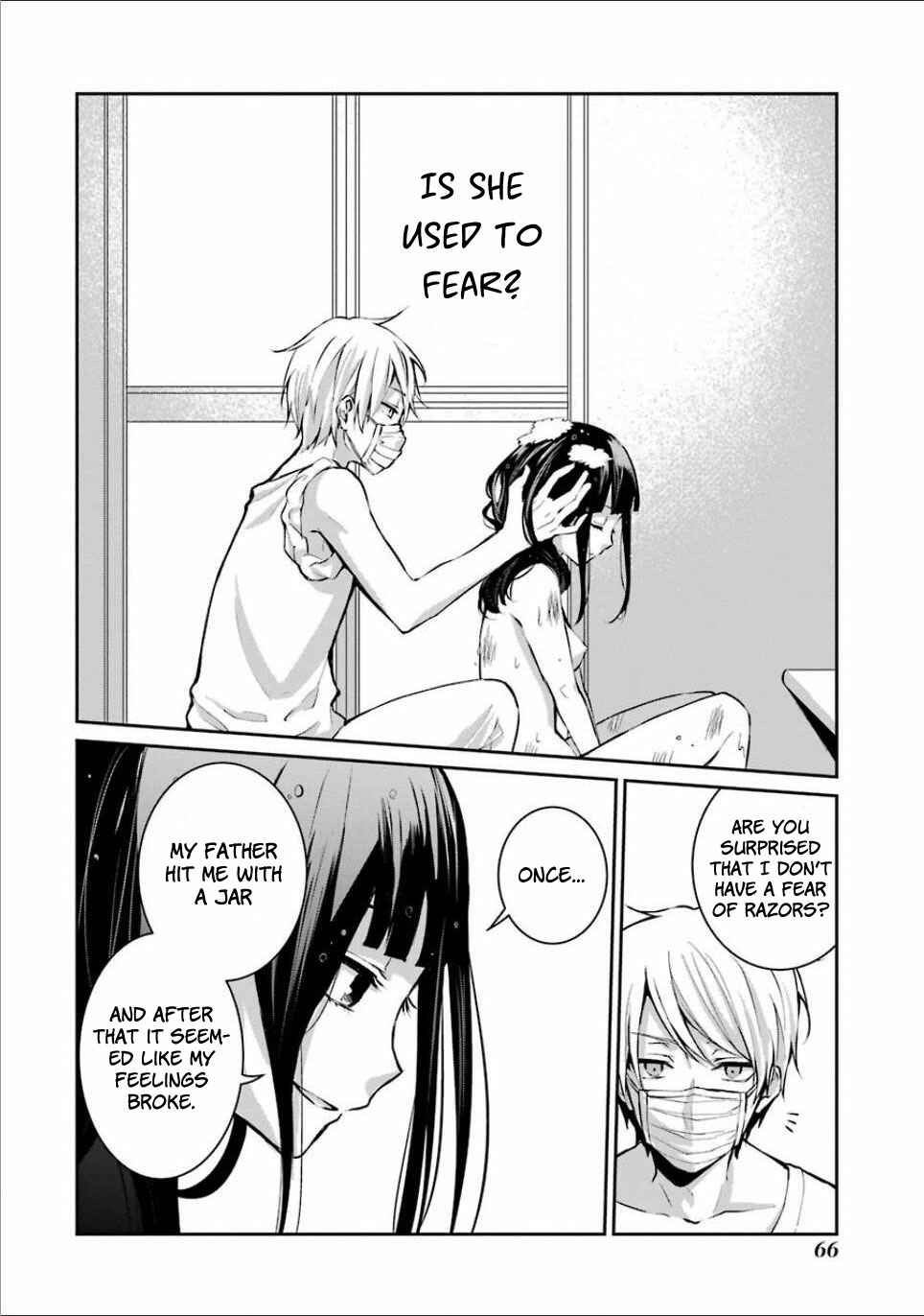 Page 12 Chapter 3 Sachiiro no One Room