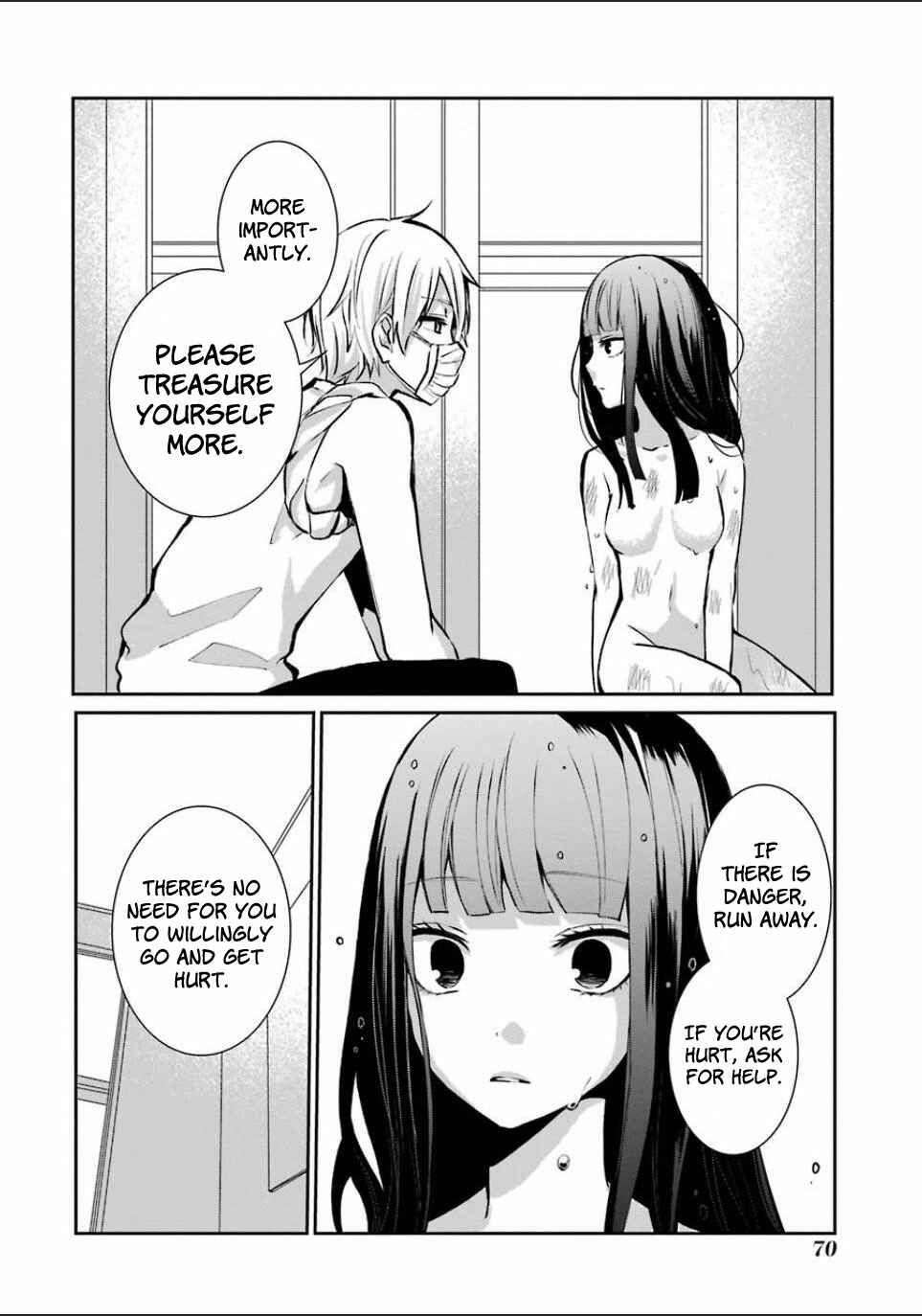 Page 16 Chapter 3 Sachiiro no One Room