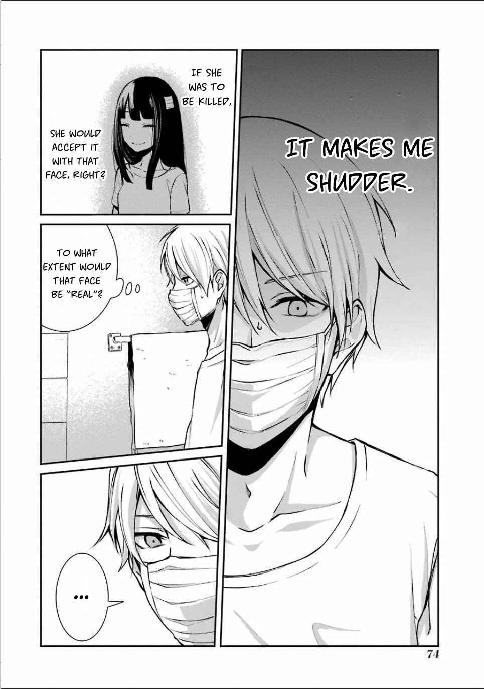 Page 20 Chapter 3 Sachiiro no One Room