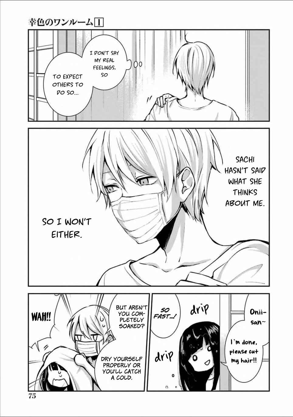 Page 21 Chapter 3 Sachiiro no One Room