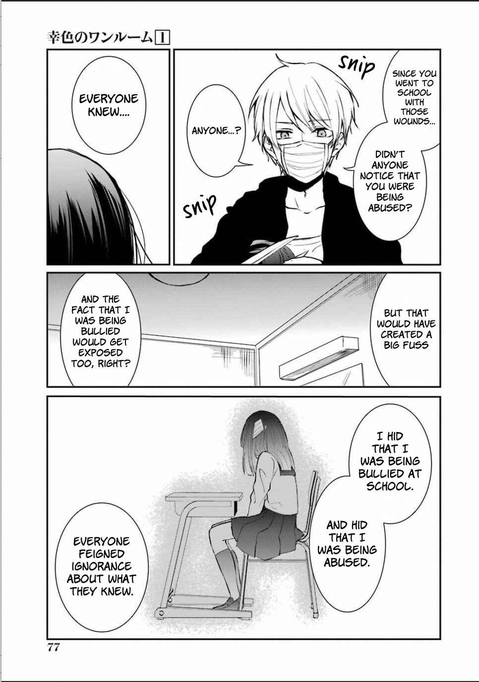 Page 23 Chapter 3 Sachiiro no One Room